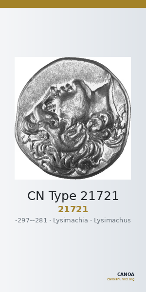 CN Type 21721 — CANOA