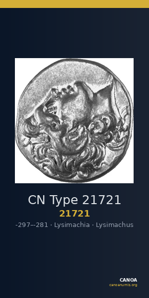 CN Type 21721 — CANOA