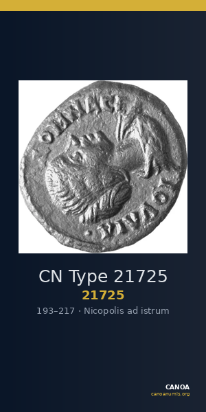 CN Type 21725 — CANOA