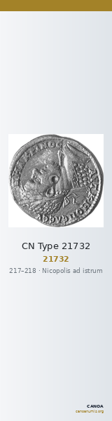 CN Type 21732 — CANOA