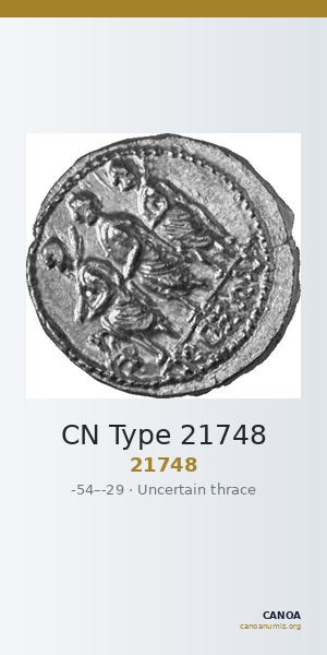 CN Type 21748 — CANOA