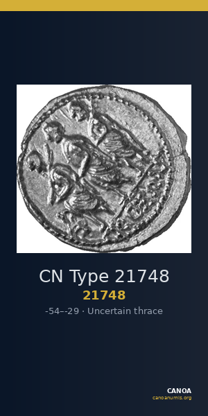 CN Type 21748 — CANOA