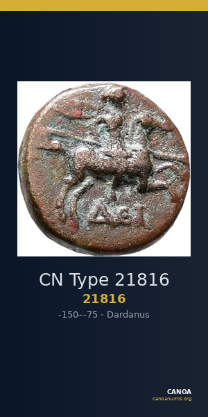 CN Type 21816 — CANOA