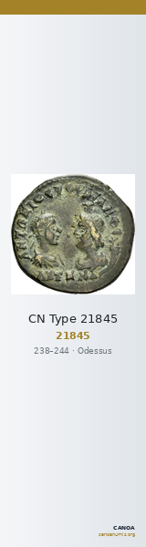 CN Type 21845 — CANOA