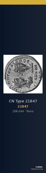 CN Type 21847 — CANOA