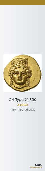 CN Type 21850 — CANOA