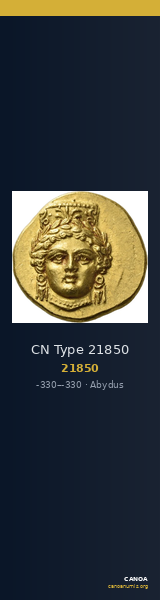 CN Type 21850 — CANOA