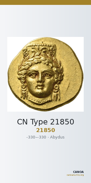 CN Type 21850 — CANOA
