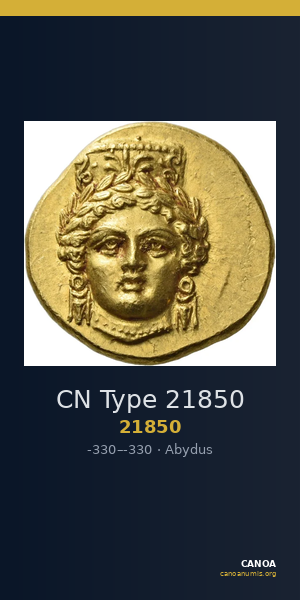 CN Type 21850 — CANOA