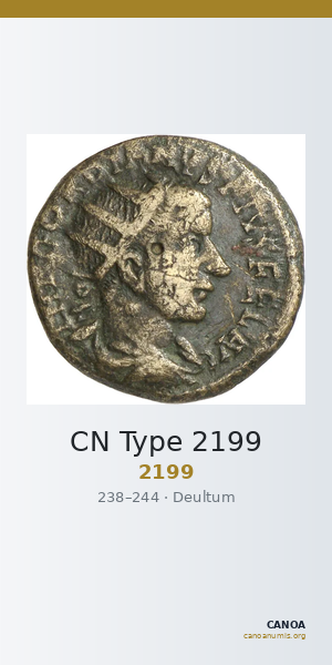 CN Type 2199 — CANOA