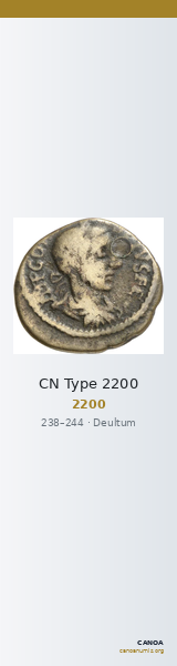 CN Type 2200 — CANOA