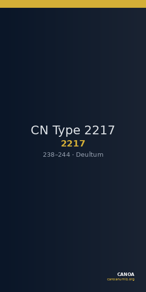 CN Type 2217 — CANOA