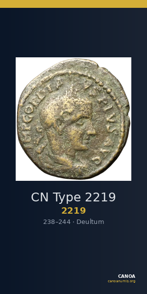 CN Type 2219 — CANOA
