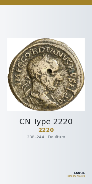 CN Type 2220 — CANOA