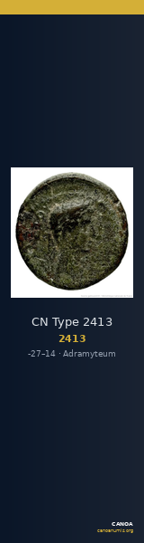 CN Type 2413 — CANOA