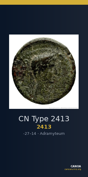 CN Type 2413 — CANOA