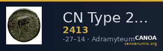 CN Type 2413 — CANOA