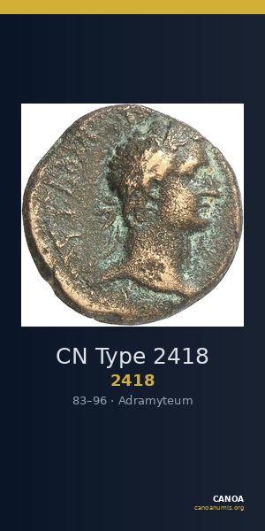 CN Type 2418 — CANOA