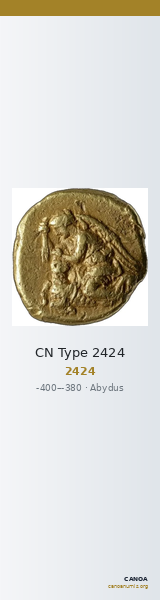 CN Type 2424 — CANOA