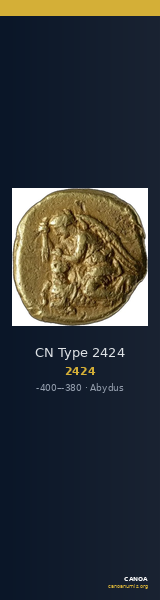 CN Type 2424 — CANOA