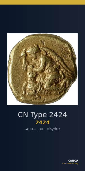 CN Type 2424 — CANOA