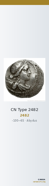 CN Type 2482 — CANOA