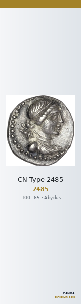 CN Type 2485 — CANOA
