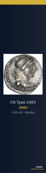CN Type 2485 — CANOA
