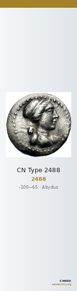 CN Type 2488 — CANOA