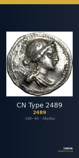 CN Type 2489 — CANOA