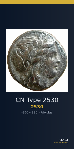 CN Type 2530 — CANOA