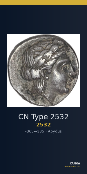 CN Type 2532 — CANOA