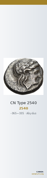 CN Type 2540 — CANOA