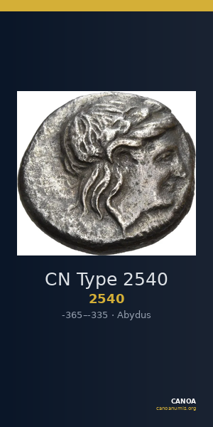 CN Type 2540 — CANOA