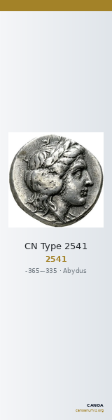 CN Type 2541 — CANOA