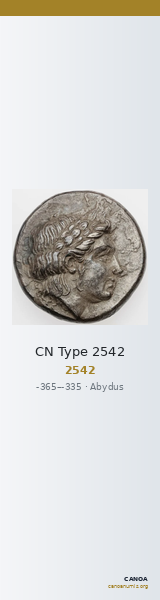 CN Type 2542 — CANOA
