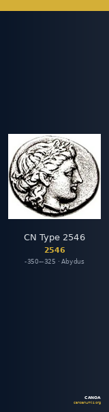 CN Type 2546 — CANOA