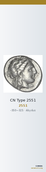 CN Type 2551 — CANOA