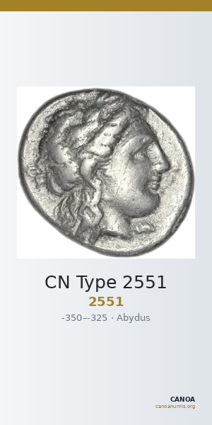 CN Type 2551 — CANOA