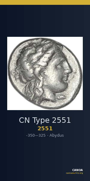 CN Type 2551 — CANOA