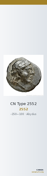 CN Type 2552 — CANOA