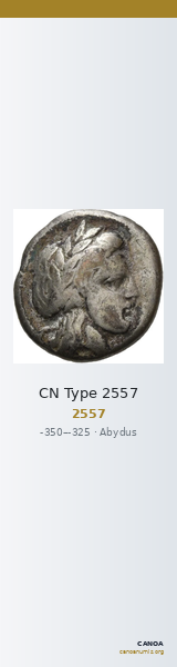 CN Type 2557 — CANOA