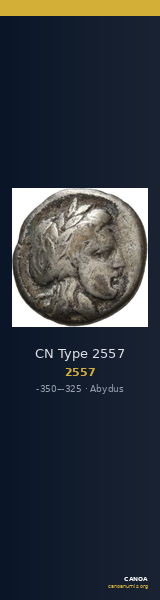CN Type 2557 — CANOA