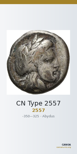CN Type 2557 — CANOA