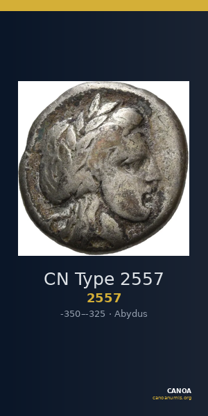 CN Type 2557 — CANOA
