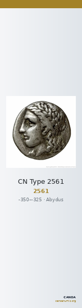 CN Type 2561 — CANOA
