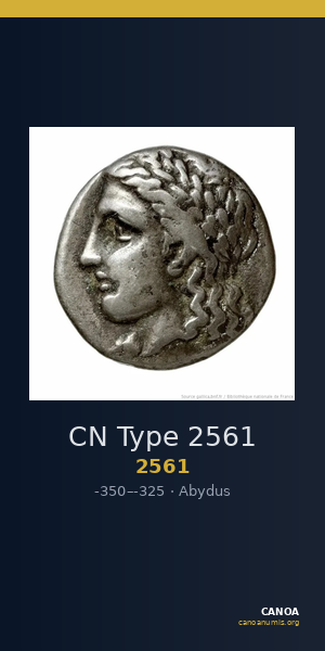 CN Type 2561 — CANOA