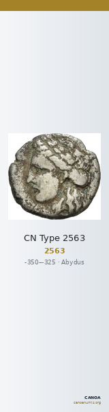 CN Type 2563 — CANOA