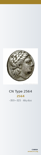 CN Type 2564 — CANOA