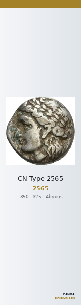 CN Type 2565 — CANOA